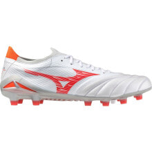 MIZUNO Morelia Neo IV Beta Elite MD Football Boots