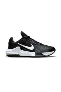 Men's Sports Sneakers