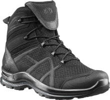 Men's Trekking Boots