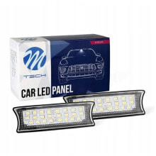 Lamps for cars