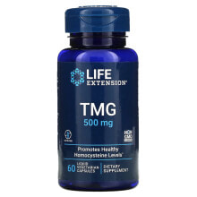 Витамины и БАДы для пищеварительной системы лайф Экстэншн, TMG, триметилглицин, 500 мг, 60 вегетарианских капсул с жидкостью