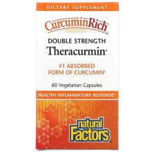 Антиоксиданты Natural Factors, CurcuminRich, Theracurmin двойной силы, 60 растительных капсул