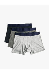 Men's underpants