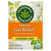 Organic Gas Relief, Chamomile Mint, Caffeine Free, 16 Wrapped Tea Bags, 0.05 oz (1.5 g) Each