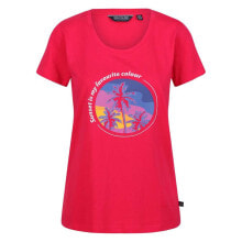 REGATTA Filandra VI Short Sleeve T-Shirt