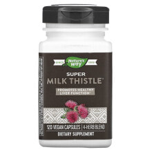 Super Milk Thistle, 120 Vegan Capsules