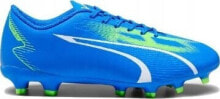 Football boots