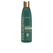 Шампуни для волос Kativa Colageno Anti-Age Shampoo Антивозрастной смягчающий и придающий блеск шампунь с коллагеном  250 мл