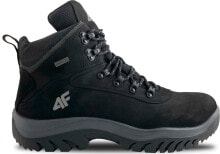 Men's Trekking Boots