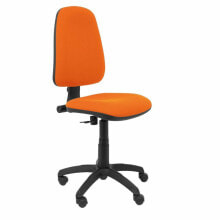 Office computer chairs