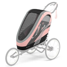 Кеды Cybex Zeno Seat Pack купить в аутлете