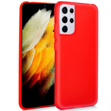 COOL Samsung G998 Galaxy S21 Ultra Silicone phone case