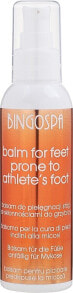 Foot skin care products