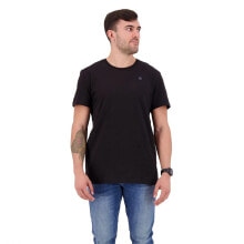 G-STAR Base-S Ribbed Short Sleeve T-Shirt