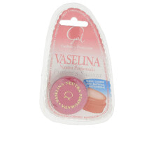 Купить средства по уходу за лицом Gal: NEUTRAL SCENTED VASELINE 13 ml