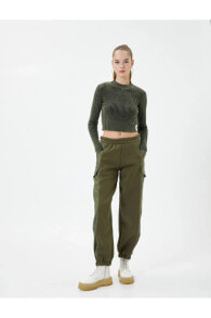 Women's Sweatpants