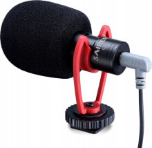 Microphone Extension Sairen Q1 (SB5660)