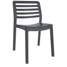 GARBAR Wind Chair 2 Units