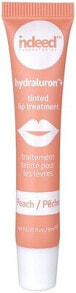 Lip Skin care products