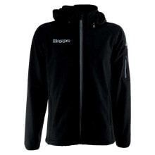 KAPPA Valas Tracksuit