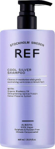 Shampoos for hair