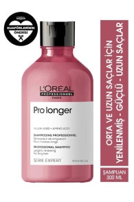 Loreal Pro Longer Shampoo-Saç Uçlarını Dolgunlaştırıcı-Kalınlaştırıcı Şampuan 300 ml CYT744664649746