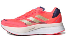 adidas Adizero Boston 10 舒适 耐磨 低帮 跑步鞋 女款 橙 / Кроссовки Adidas Adizero Boston 10 GY0905