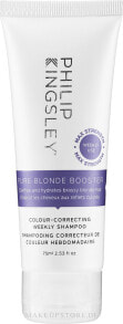 Booster-Shampoo für blondes Haar - Philip Kingsley Pure Blonde Booster Shampoo