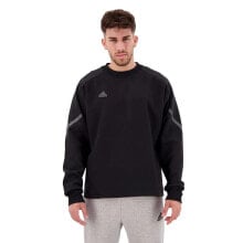 ADIDAS D4Gmdy Pr Crew Sweatshirt