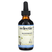Bloodroot Extract, 2 fl oz (60 ml)