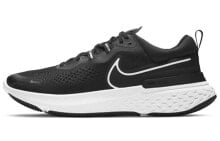 Nike React Miler 2 防滑 低帮 跑步鞋 男款 黑白 / Кроссовки Nike React Miler 2 CW7121-001