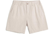 Men's Shorts