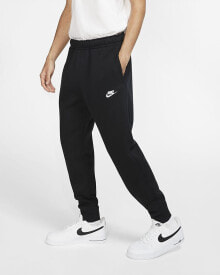 Men's Sports Trousers