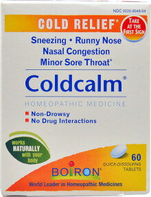 Витамины и БАДы от простуды и гриппа Boiron Coldcalm Cold Relief  Гомеопатическое средство от насморка, заложенности и боли в горле 60 быстрорастворимых таблеток