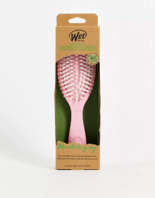 WetBrush – Go Green Treatment and Shine – Glanz-Bürste mit Wassermelonenöl