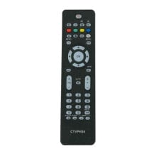 Philips Universal Remote Control 02ACCOEMCTVPH04 Black