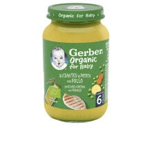 Купить детское пюре Gerber: ORGANIC puré #guisantes patata pollo 190 gr