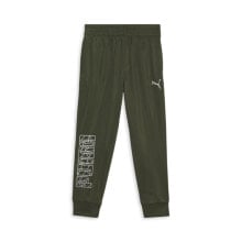 Children's Sweatpants