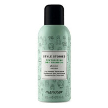 ALFAPARF MILANO Style Stories 200ml Texturizing Dry Shampoo