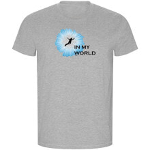 KRUSKIS In My World ECO Short Sleeve T-Shirt