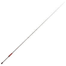 XZOGA Airvo Spinning Rod