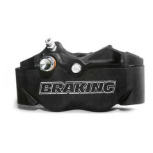 BRAKING AF4702 Radial Honda/Kawasaki/Suzuki/Yamaha Brake Caliper