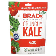 Brad's Plant Based, Crunchy Kale, вампир-убийца, 57 г (2 унции)