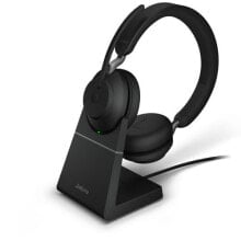 Гарнитура Jabra Evolve2 65 UC Stereo 26599-989-889