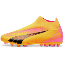 Football boots