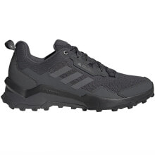 Men's running shoes and sneakers