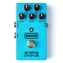  MXR