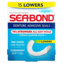  SeaBond