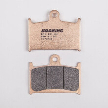 BRAKING 707CM55 sintered brake pads