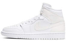 Jordan Air Jordan 1 Mid 拼接 中帮 复古篮球鞋 女款 白色 / Кроссовки Jordan Air Jordan 1 Mid BQ6472-112